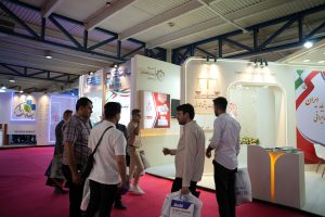نمایشگاه ایران هلث